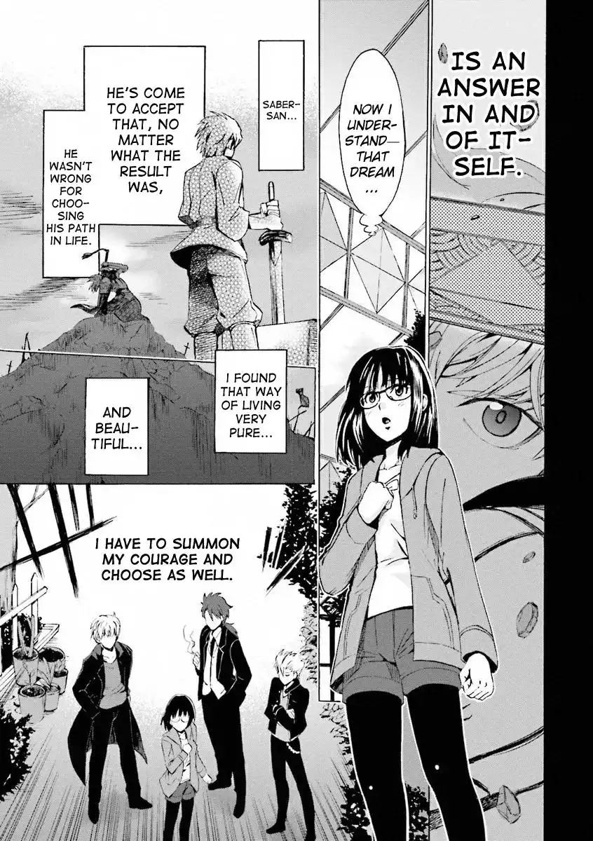 Fate/Extra - Mikon! Kyasuko-chan!? Chapter 12.1 3